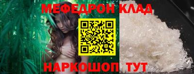ПСИЛОЦИБИНОВЫЕ ГРИБЫ Коммунар