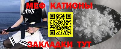 MDMA Конаково