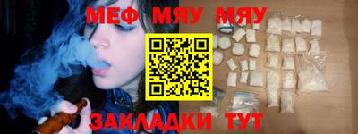 ПСИЛОЦИБИНОВЫЕ ГРИБЫ Коммунар