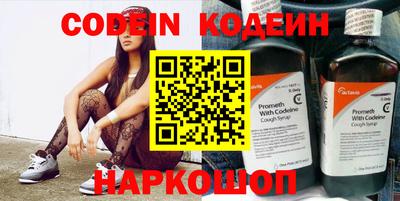 ПСИЛОЦИБИНОВЫЕ ГРИБЫ Коммунар