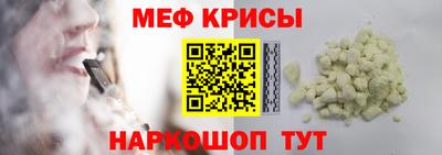 ПСИЛОЦИБИНОВЫЕ ГРИБЫ Коммунар