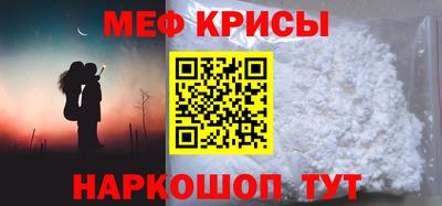 ПСИЛОЦИБИНОВЫЕ ГРИБЫ Коммунар