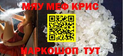 скорость mdpv Комсомольск-на-Амуре
