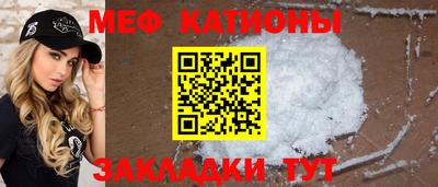ПСИЛОЦИБИНОВЫЕ ГРИБЫ Коммунар