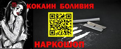 MDMA Конаково