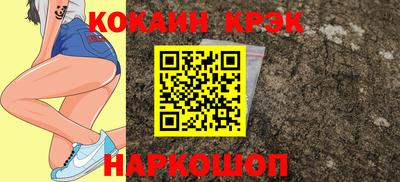 ПСИЛОЦИБИНОВЫЕ ГРИБЫ Коммунар