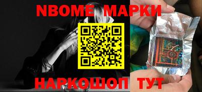 MDMA Конаково