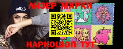 MDMA Конаково