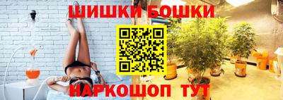 ПСИЛОЦИБИНОВЫЕ ГРИБЫ Коммунар