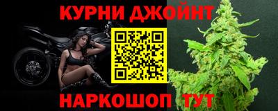 ПСИЛОЦИБИНОВЫЕ ГРИБЫ Коммунар