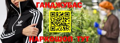 MDMA Конаково