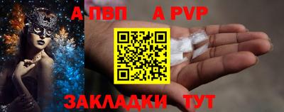 MDMA Конаково