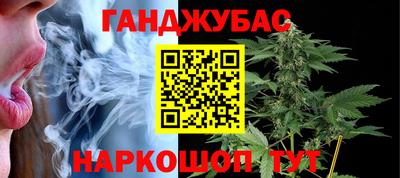 скорость mdpv Комсомольск-на-Амуре