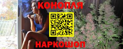 MDMA Конаково