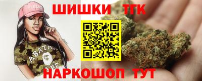 ПСИЛОЦИБИНОВЫЕ ГРИБЫ Коммунар