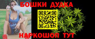 MDMA Конаково