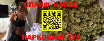 MDMA Конаково
