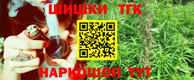 ПСИЛОЦИБИНОВЫЕ ГРИБЫ Коммунар