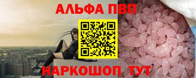 MDMA Конаково