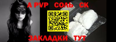 MDMA Конаково