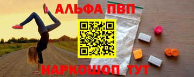 ПСИЛОЦИБИНОВЫЕ ГРИБЫ Коммунар