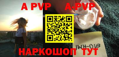 MDMA Конаково