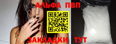 ПСИЛОЦИБИНОВЫЕ ГРИБЫ Коммунар