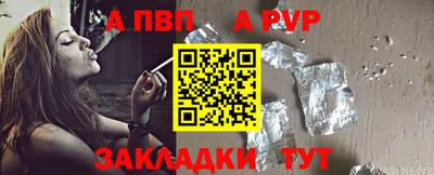 ПСИЛОЦИБИНОВЫЕ ГРИБЫ Коммунар