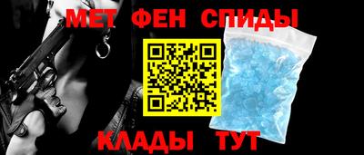 ПСИЛОЦИБИНОВЫЕ ГРИБЫ Коммунар