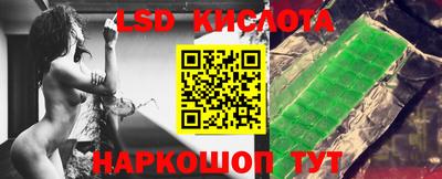MDMA Конаково