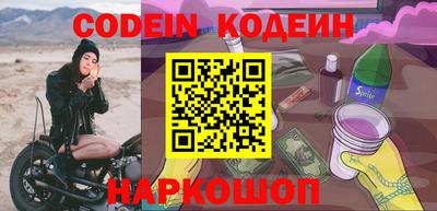 ПСИЛОЦИБИНОВЫЕ ГРИБЫ Коммунар