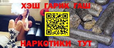 ПСИЛОЦИБИНОВЫЕ ГРИБЫ Коммунар