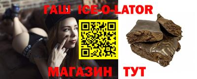 MDMA Конаково