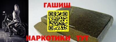 MDMA Конаково