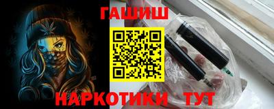 ПСИЛОЦИБИНОВЫЕ ГРИБЫ Коммунар