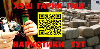 скорость mdpv Комсомольск-на-Амуре