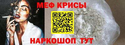 MDMA Конаково