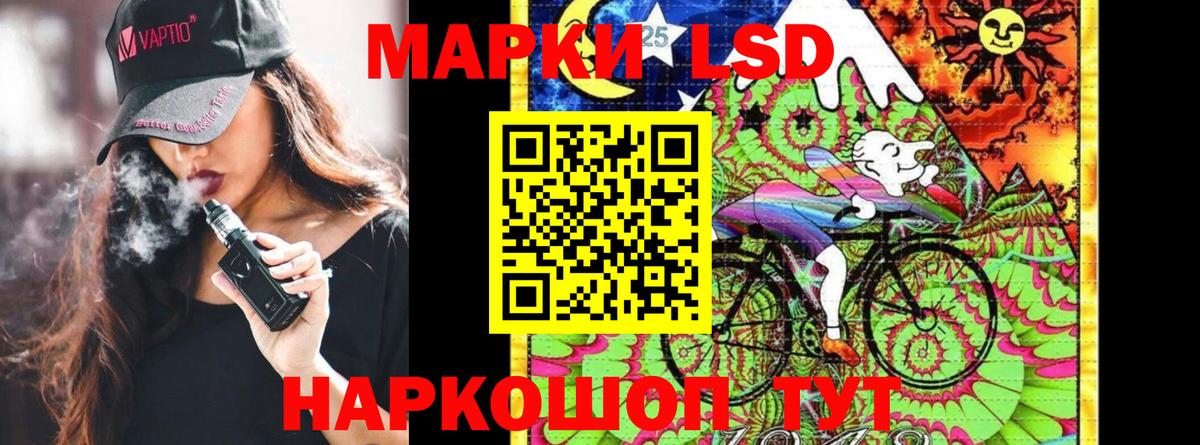 Наркотические марки  Марки N-bome 1,5мг  Вход с VPN  Марки N-bome 1,5мг  Туймазы 